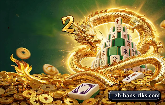 AI 革新 | Z6